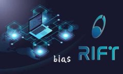 bias