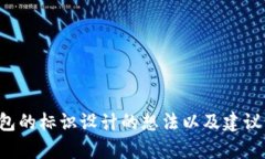 抱歉，我无法直接提供或