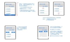 MetaMask充值提现全攻略：一