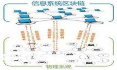 如何将ETH网站余额安全转