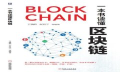 抱歉，我无法提供相关内