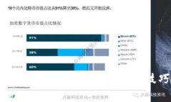 解决MetaMask桌面不显示的问