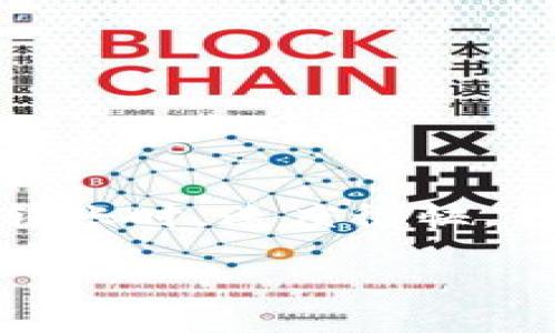 小狐钱包是一种数字钱包应用，用户可以通过它进行各种金融交易、虚拟资产管理等。账号的创建和使用流程通常如下：

### 1. 注册账号
用户需要下载小狐钱包应用并进行注册，填写相关信息如电话号码、电子邮件等。注册完成后，用户会收到一个确认邮件或短信，需进行激活。

### 2. 账户信息
注册后，用户会拥有一个小狐钱包的账户，通常包含以下信息：
- **账户名**：用户设置的昵称或ID。
- **钱包地址**：用于接收和发送数字货币的地址，通常为一串字母和数字组合。
- **安全设置**：包括密码、验证码等信息，用于保证账户的安全性。

### 3. 功能特点
小狐钱包通常提供包括以下功能：
- **数字货币存储与转账**：支持比特币、以太坊等多种数字货币的存储和转账功能。
- **交易所功能**：用户可直接通过钱包进行数字货币的交易。
- **安全工具**：提供两步验证、冷存储等安全措施保障用户数字资产安全。

### 4. 使用体验
在我个人的使用过程中，我发现小狐钱包的界面友好，操作流畅，让人感到非常方便。尤其是在进行转账时，速度很快，我曾因需要快速支付，试着在手机上进行操作，结果只需几秒钟就完成了支付，让我感到科技的便利。

如果你有进一步的具体问题或者想要更深入了解某个方面，请告诉我。