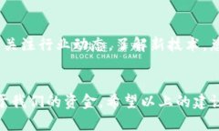 如果您在尝试提现到 Met