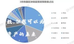 为了保持平台安全，我无