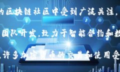 截至2023年，中国的加密货