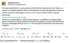 : 小狐钱包转账问题解析：